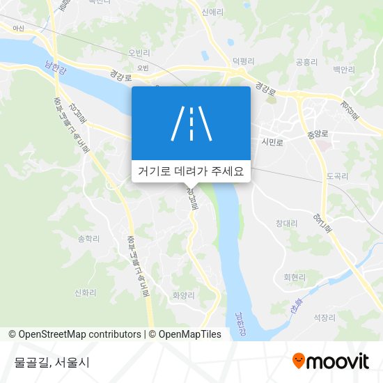 물골길 지도
