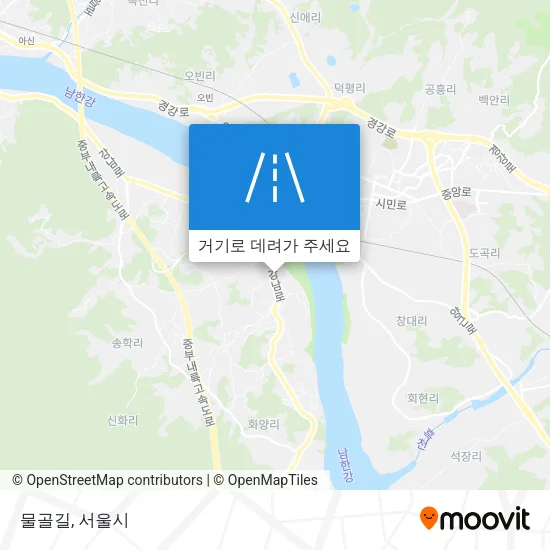 물골길 지도