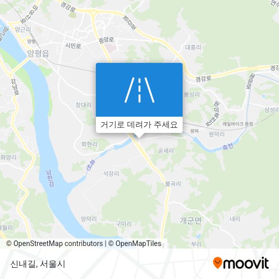 신내길 지도