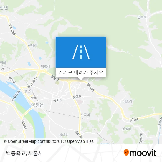 백동육교 지도