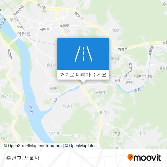 흑천교 지도