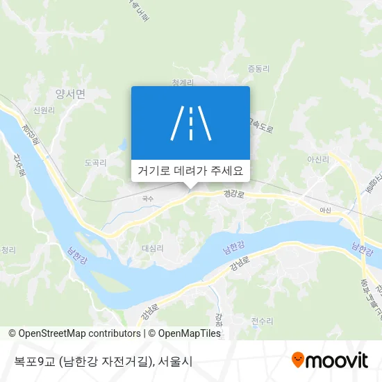 복포9교 (남한강 자전거길) 지도