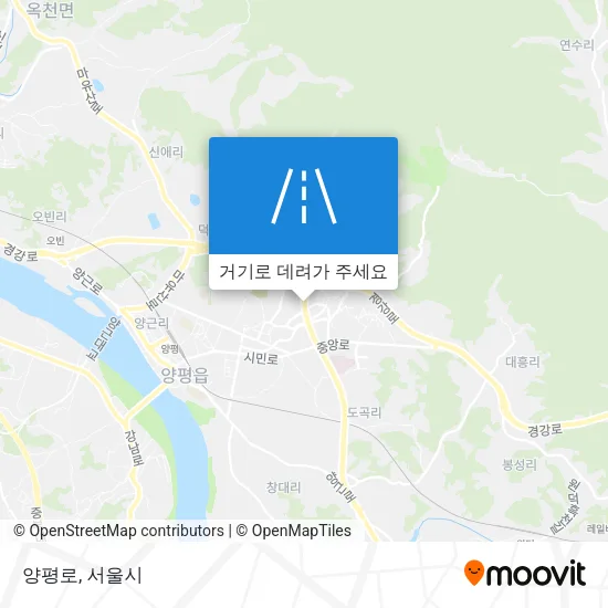 양평로 지도