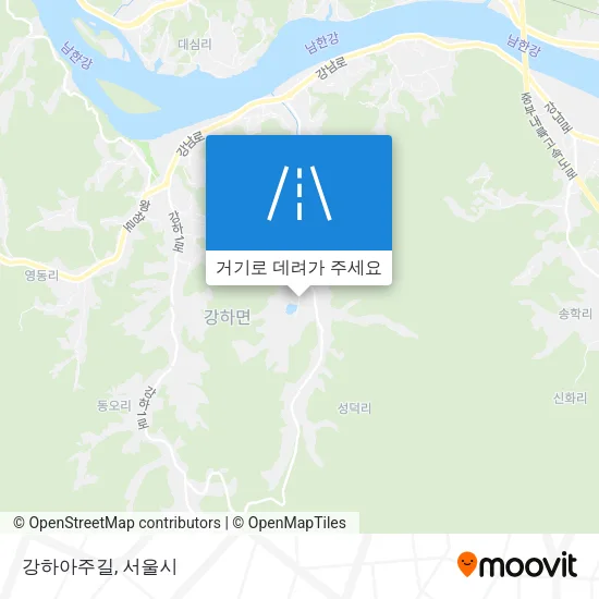 강하아주길 지도