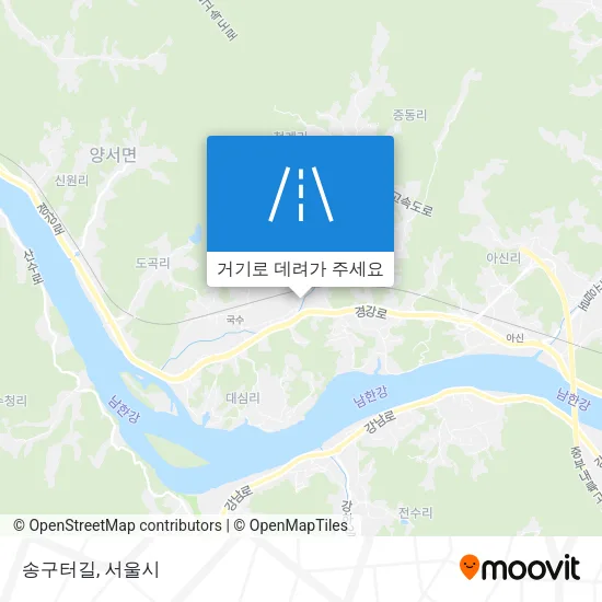 송구터길 지도