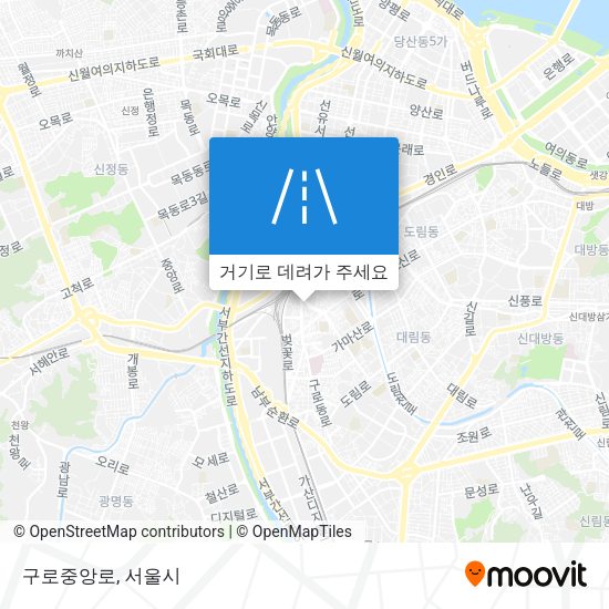 구로중앙로 지도