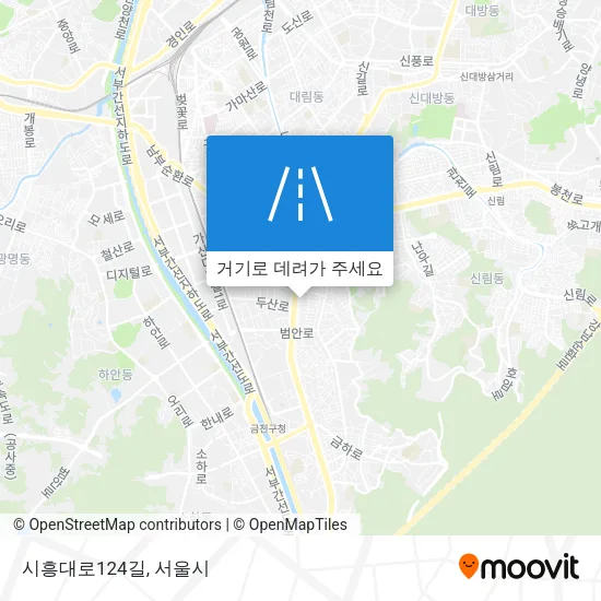 시흥대로124길 지도