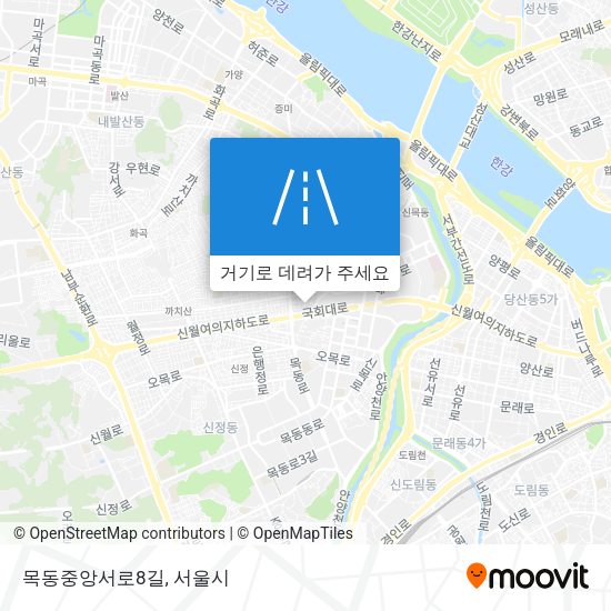 목동중앙서로8길 지도