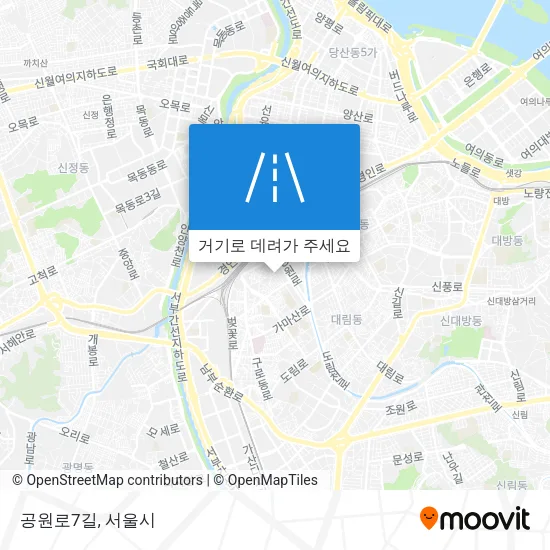 공원로7길 지도