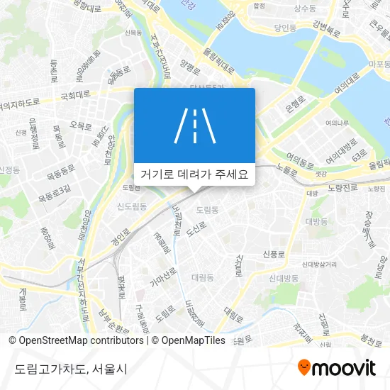 도림고가차도 지도