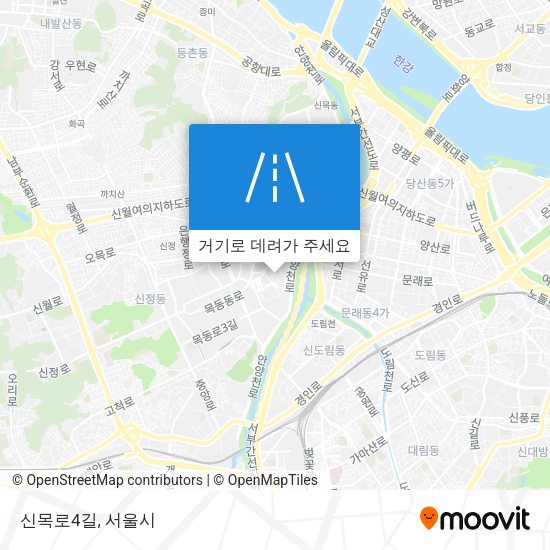 신목로4길 지도