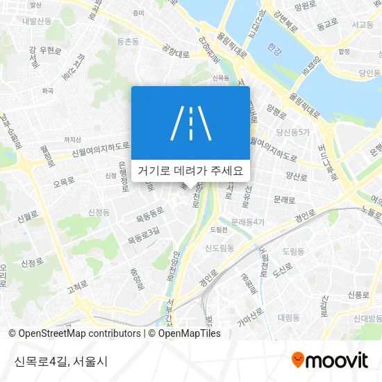 신목로4길 지도