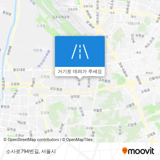 소사로794번길 지도