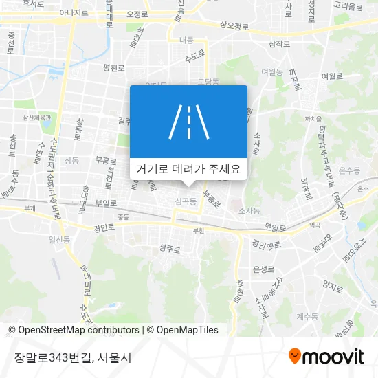 장말로343번길 지도