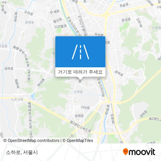 소하로 지도