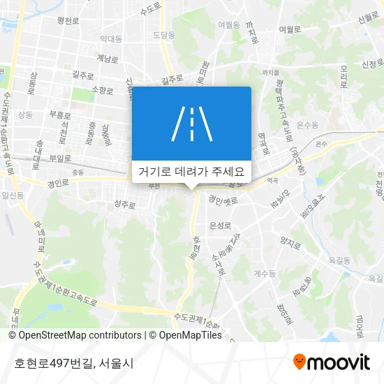 호현로497번길 지도