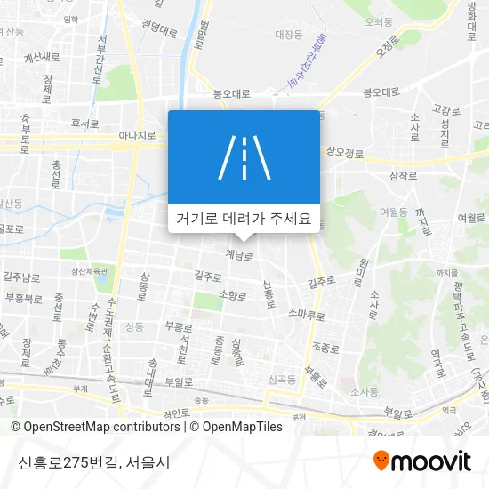 신흥로275번길 지도