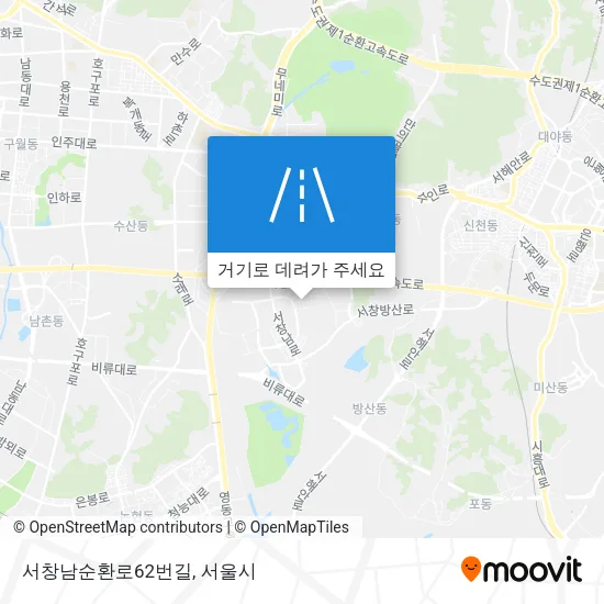 서창남순환로62번길 지도