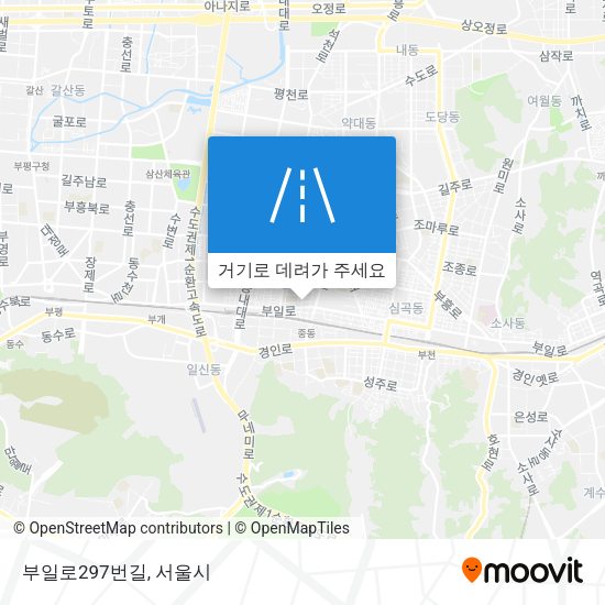 부일로297번길 지도