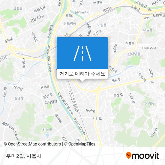 우마2길 지도