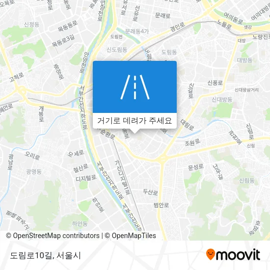 도림로10길 지도