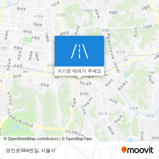 경인로364번길 지도