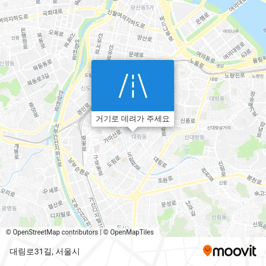대림로31길 지도