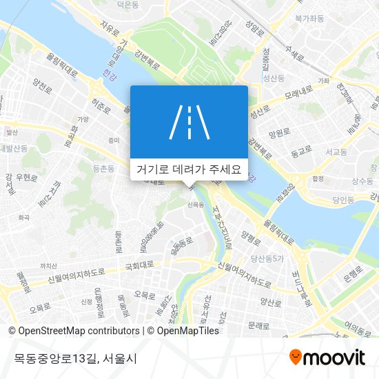 목동중앙로13길 지도