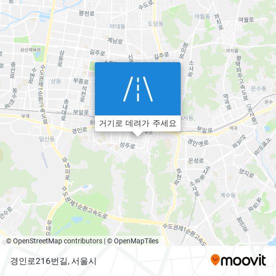 경인로216번길 지도