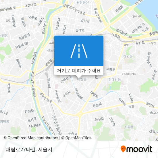 대림로27나길 지도