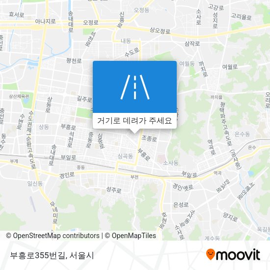 부흥로355번길 지도