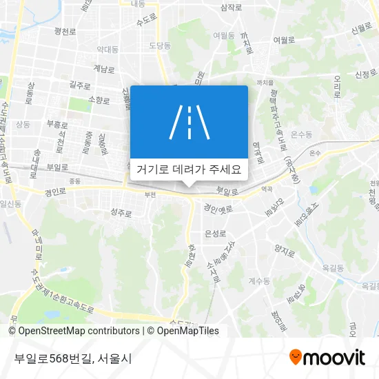 부일로568번길 지도