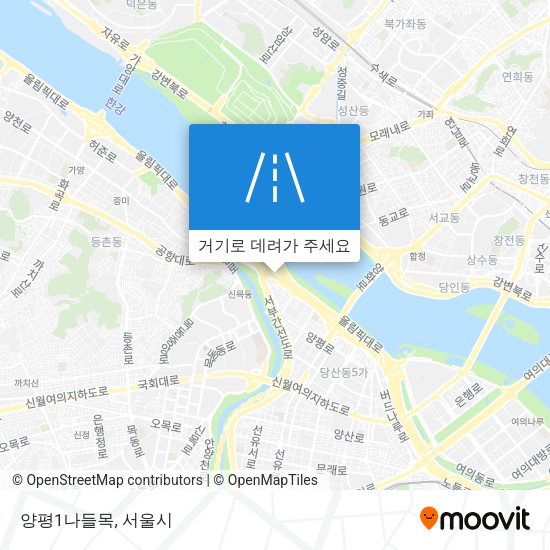 양평1나들목 지도