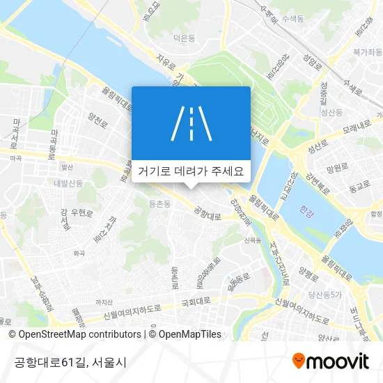 공항대로61길 지도