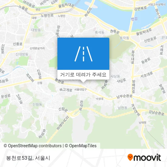 봉천로53길 지도