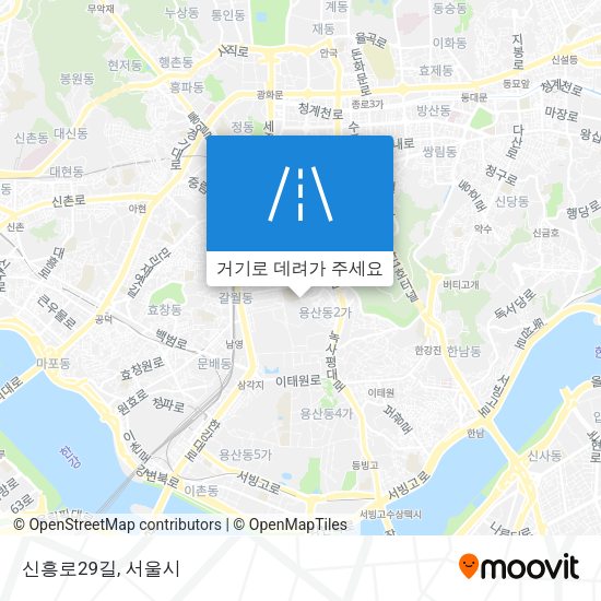 신흥로29길 지도