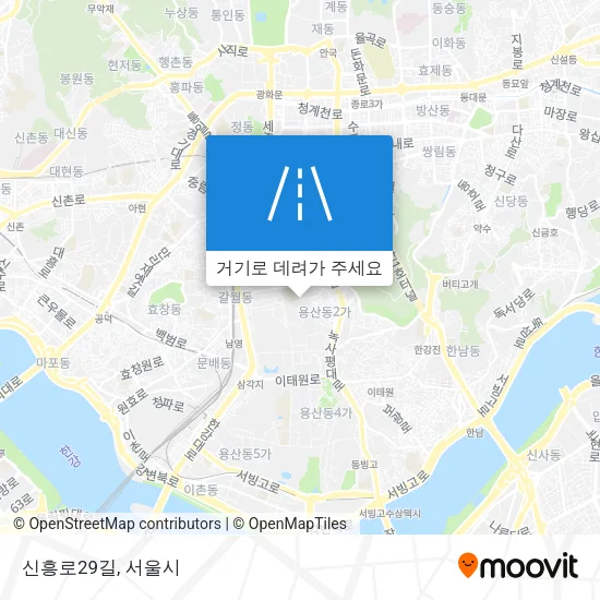 신흥로29길 지도