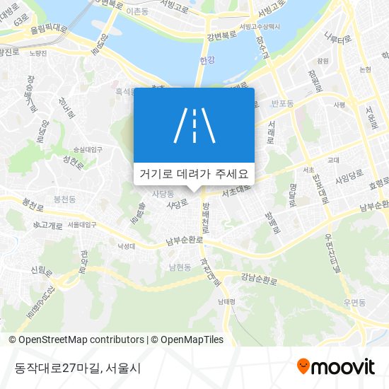 동작대로27마길 지도