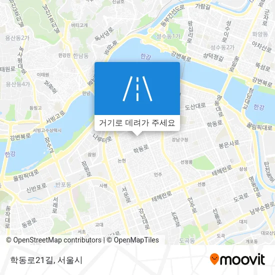 학동로21길 지도