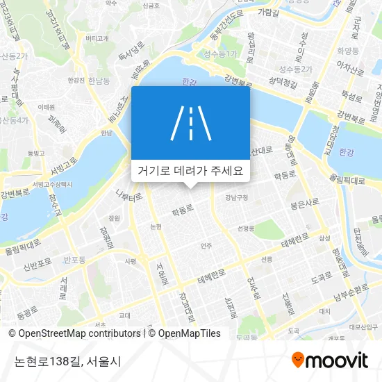 논현로138길 지도