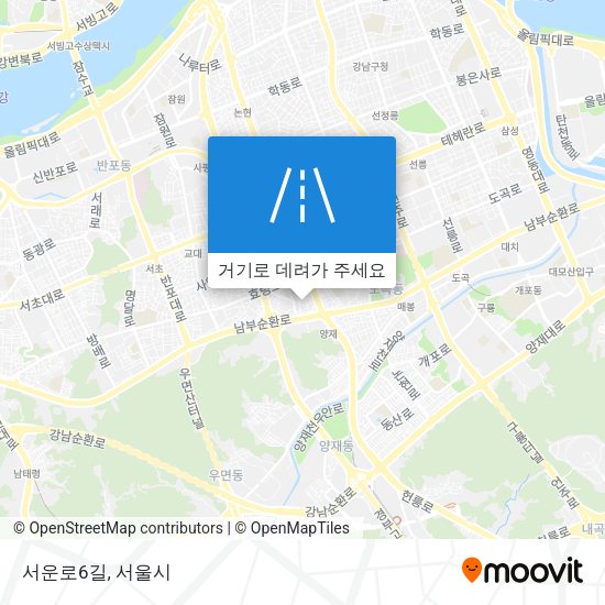 서운로6길 지도