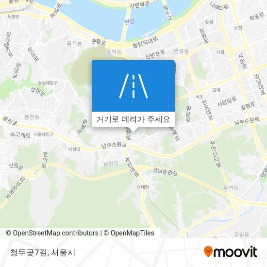 청두곶7길 지도