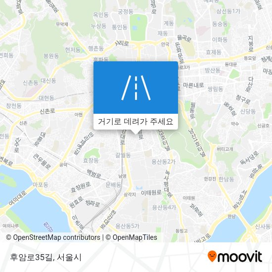 후암로35길 지도