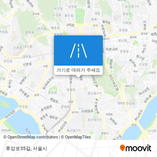 후암로35길 지도