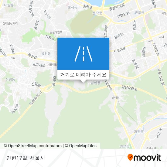 인헌17길 지도
