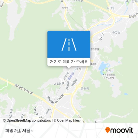 희망2길 지도
