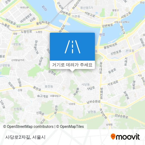 사당로2자길 지도