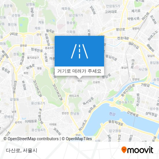 다산로 지도