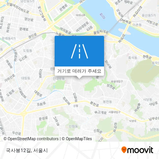 국사봉12길 지도