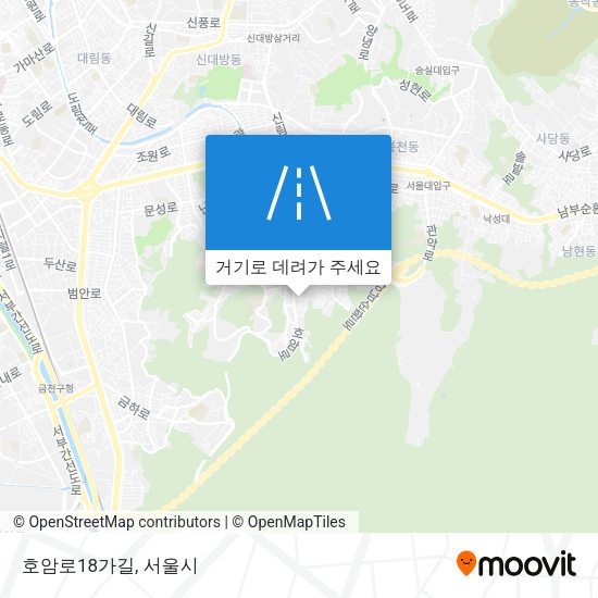 호암로18가길 지도